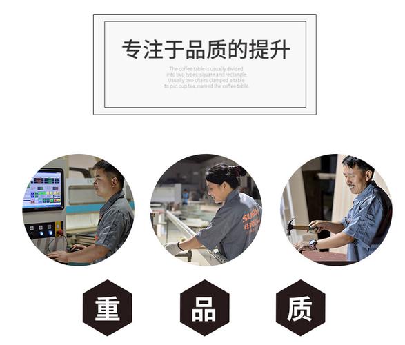 極簡主義與定制化浪潮 當衣柜、榻榻米愛上軟件開發的邏輯